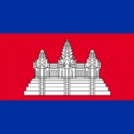 La repatriación de fallecidos a Camboya