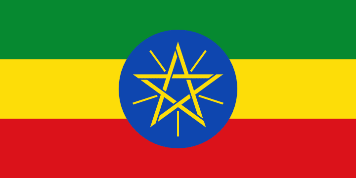репатриацией умершего в Эфиопия