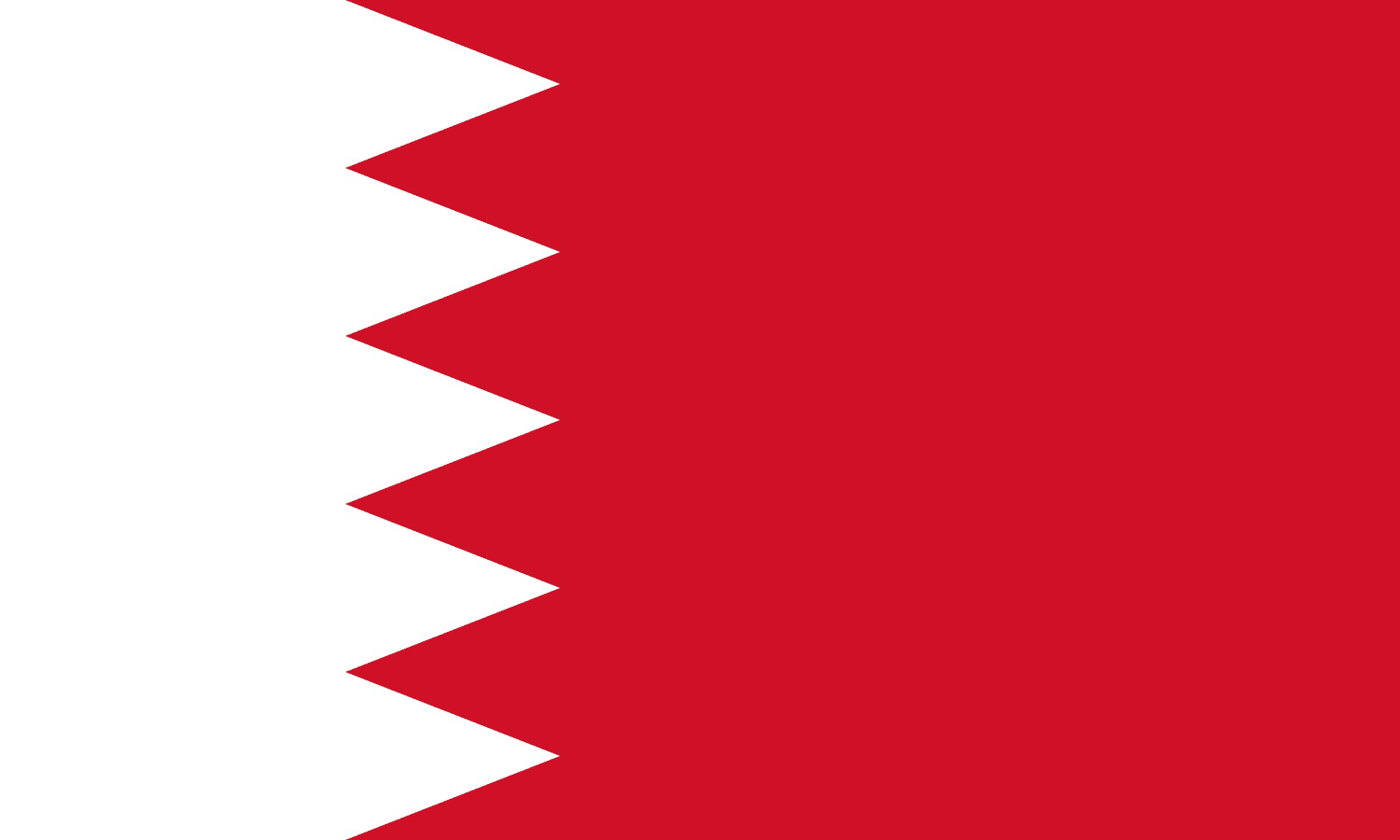 Rapatriement de corps Bahreïn