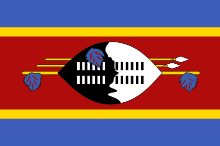 репатриацией умершего в Свазиленде
