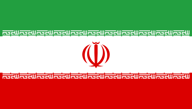 Repatriación de cadáveres a Irán